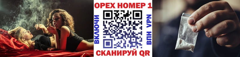 Купить наркоту Жуков Alpha PVP Меф Конопля