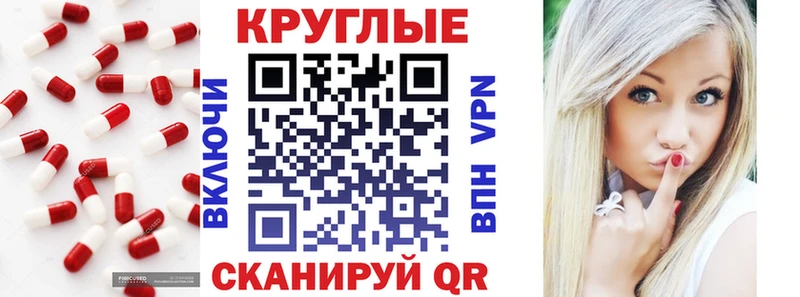 где продают   Жуков  Экстази Cube 