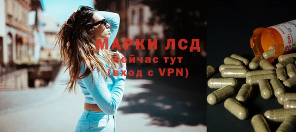 не бодяженный Бутурлиновка