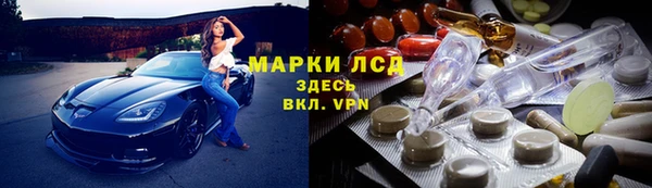 гашишное масло Аркадак