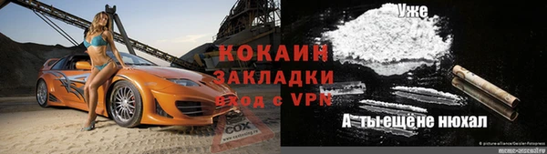 гашишное масло Аркадак