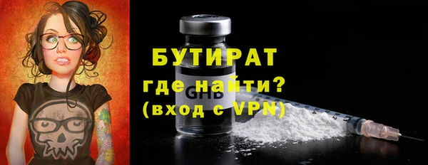 спиды Арсеньев