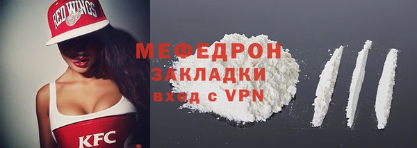 спиды Арсеньев