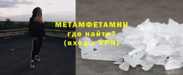 спиды Арсеньев