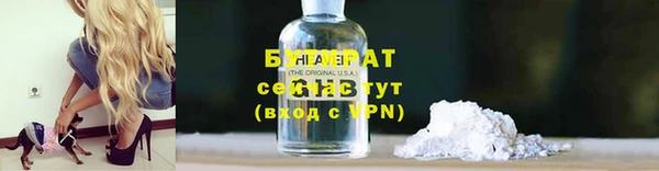 гашишное масло Аркадак