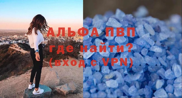 не бодяженный Валуйки