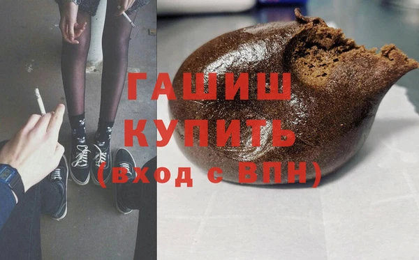 спиды Арсеньев
