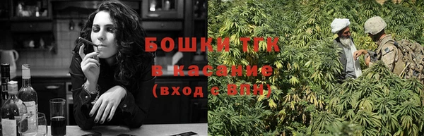 гашишное масло Аркадак