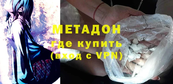 mdpv Алзамай