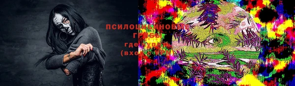 ALPHA-PVP Весьегонск
