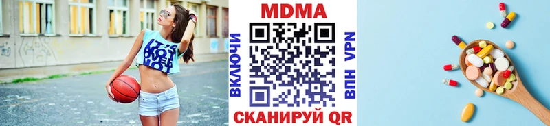 цена   блэк спрут как войти  МДМА crystal  Жуков 