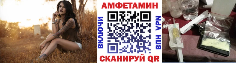 закладки  Жуков  Метамфетамин Methamphetamine 